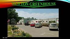 Newton Greenhouse